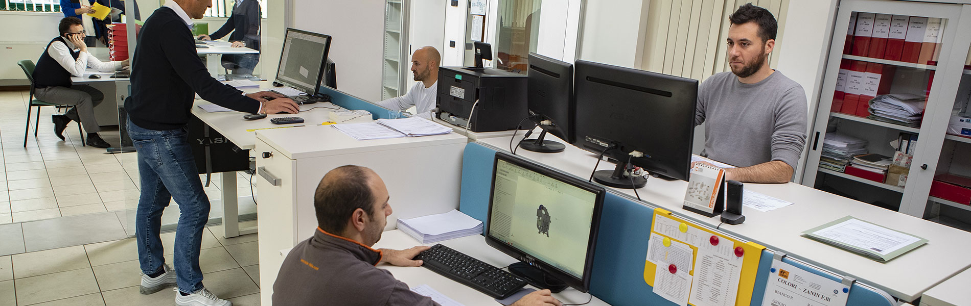 Le bureau d'études interne